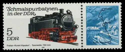 DDR ZUSAMMENDRUCK Nr WZd505 postfrisch WAAGR PAAR SC0EC8A