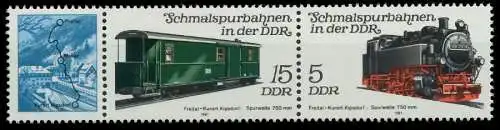 DDR ZUSAMMENDRUCK Nr WZd508 postfrisch 3ER STR SC0ED06