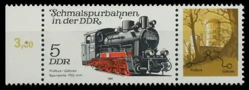 DDR ZUSAMMENDRUCK Nr WZd511 postfrisch WAAGR PAAR SRA SC0ED76