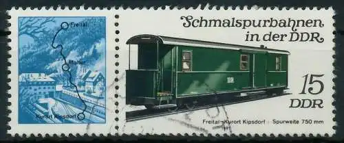 DDR ZUSAMMENDRUCK Nr WZd507 gestempelt WAAGR PAAR ECKE-O 158C6E