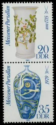 DDR ZUSAMMENDRUCK Nr SZd237 postfrisch SENKR PAAR SC49416