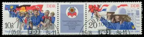 DDR ZUSAMMENDRUCK Nr WZd589 gestempelt 3ER STR 188552