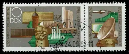 DDR ZUSAMMENDRUCK Nr WZd546 gestempelt WAAGR PAAR 195E8A