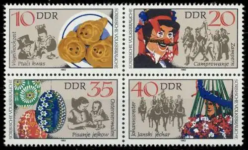 DDR ZUSAMMENDRUCK Nr 2716VB postfrisch VIERERBLOCK 196142