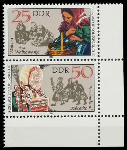 DDR ZUSAMMENDRUCK Nr SZd 245 postfrisch SENKR PAAR ECKE 196152