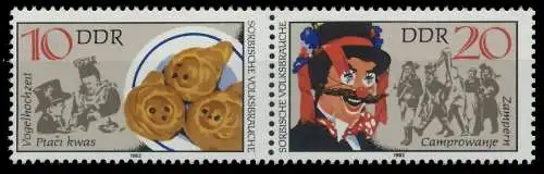 DDR ZUSAMMENDRUCK Nr WZd 534 postfrisch WAAGR PAAR SC591C6