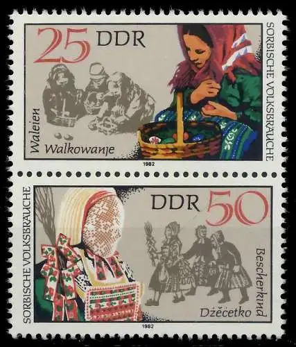 DDR ZUSAMMENDRUCK Nr SZd 245 postfrisch SENKR PAAR SC59202