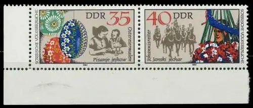 DDR ZUSAMMENDRUCK Nr WZd 537 postfrisch WAAGR PAAR ECKE 1961EE