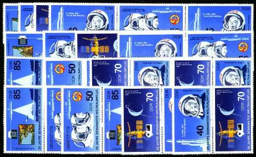 DDR ZUSAMMENDRUCK Nr WZd668-SZd321 postfrisch SC592C6