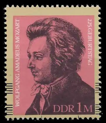 DDR 1981 Nr 2572 postfrisch 19646E