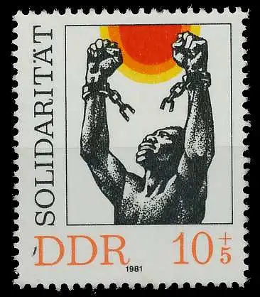 DDR 1981 Nr 2648 postfrisch 1964A6