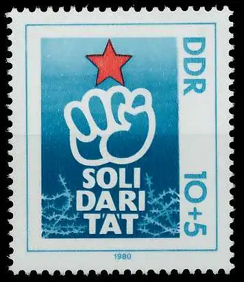 DDR 1980 Nr 2548 postfrisch 1964FE