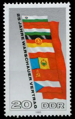 DDR 1980 Nr 2507 postfrisch 196536