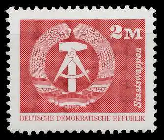 DDR DS AUFBAU IN DER Nr 2550v postfrisch 196562