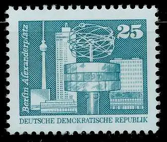 DDR DS AUFBAU IN DER Nr 2521 postfrisch 19656E