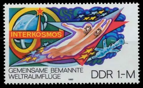 DDR 1980 Nr 2502 postfrisch 19657E