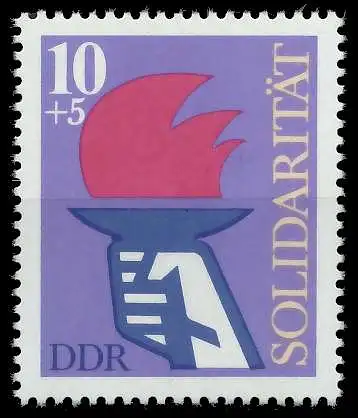 DDR 1977 Nr 2263 postfrisch 1A448A