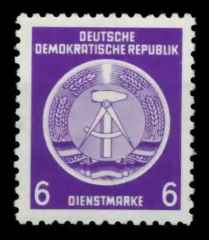 DDR DIENST HAMMER ZIRKEL Nr 2XII postfrisch 735F96