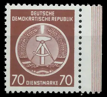 DDR DIENST HAMMER ZIRKEL Nr 16XII postfrisch SRA 1CD7FE