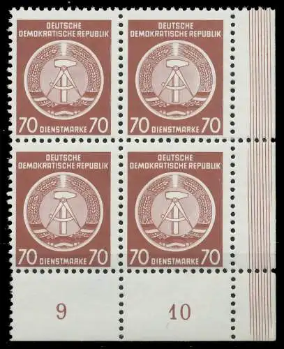 DDR DIENST HAMMER ZIRKEL Nr 16XII postfrisch VIERERBLOC 1CD806