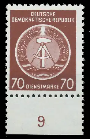 DDR DIENST HAMMER ZIRKEL Nr 16XII postfrisch URA 1CD822