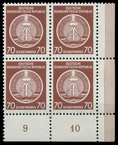 DDR DIENST HAMMER ZIRKEL Nr 16XII postfrisch VIERERBLOC 1CD82E