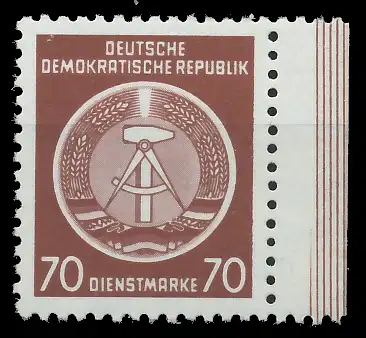 DDR DIENST HAMMER ZIRKEL Nr 16XII postfrisch SRA 1CD842