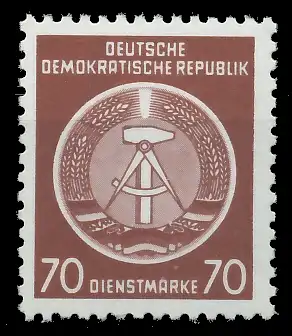 DDR DIENST HAMMER ZIRKEL Nr 16XII postfrisch 1CD846