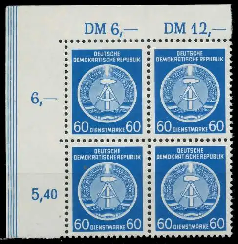 DDR DIENST HAMMER ZIRKEL Nr 15XI postfrisch VIERERBLOCK 1CD862