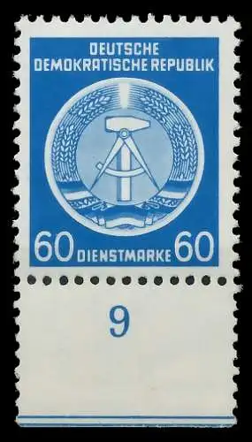 DDR DIENST HAMMER ZIRKEL Nr 15XI postfrisch URA 1CD88A