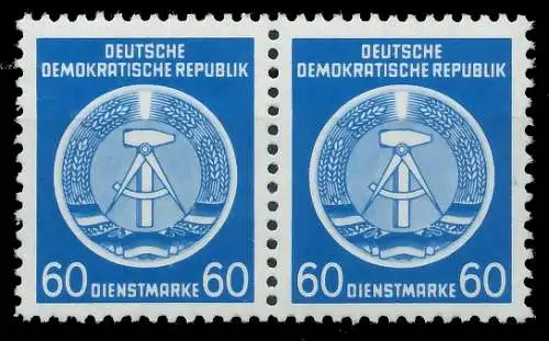 DDR DIENST HAMMER ZIRKEL Nr 15XI postfrisch WAAGR PAAR 1CD8AA