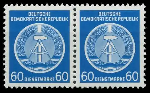 DDR DIENST HAMMER ZIRKEL Nr 15XI postfrisch WAAGR PAAR 1CD8AE