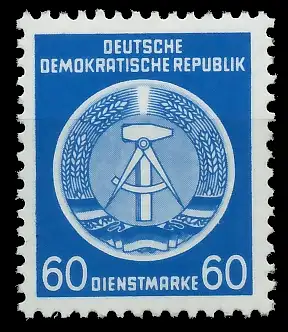 DDR DIENST HAMMER ZIRKEL Nr 15XI postfrisch 1CD8B2