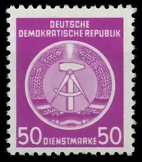 DDR DIENST HAMMER ZIRKEL Nr 14XII postfrisch 1CD8CE