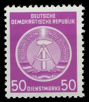 DDR DIENST HAMMER ZIRKEL Nr 14XII postfrisch 1CD8F2