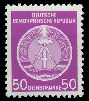 DDR DIENST HAMMER ZIRKEL Nr 14XII postfrisch 1CD8F6