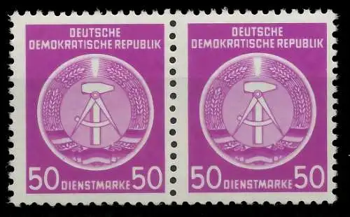 DDR DIENST HAMMER ZIRKEL Nr 14XII postfrisch WAAGR PAAR 1CD8DE