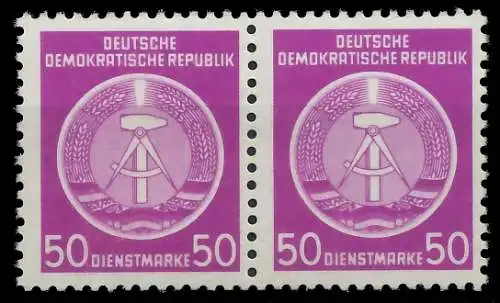 DDR DIENST HAMMER ZIRKEL Nr 14XII postfrisch WAAGR PAAR 1CD8E2