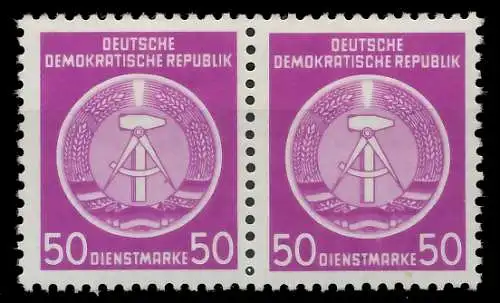 DDR DIENST HAMMER ZIRKEL Nr 14XII postfrisch WAAGR PAAR 1CD906