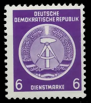 DDR DIENST HAMMER ZIRKEL Nr 2XII postfrisch 1D2642