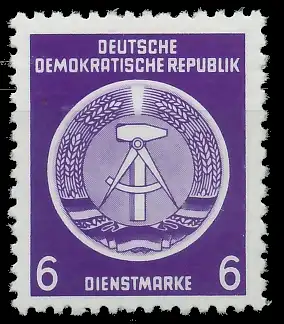 DDR DIENST HAMMER ZIRKEL Nr 2XII postfrisch 1D2646
