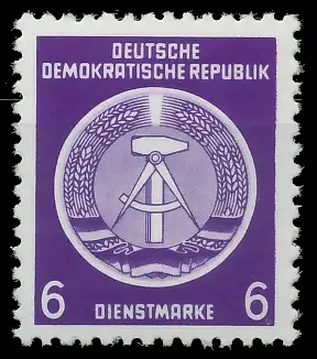 DDR DIENST HAMMER ZIRKEL Nr 2XII postfrisch 1D2652
