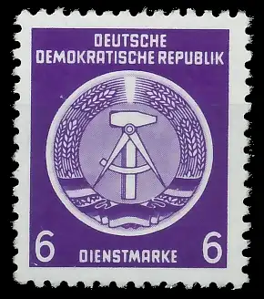 DDR DIENST HAMMER ZIRKEL Nr 2XII postfrisch 1D265E