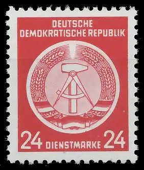 DDR DIENST HAMMER ZIRKEL Nr 9XII postfrisch 1D268E