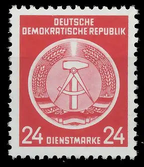 DDR DIENST HAMMER ZIRKEL Nr 9XII postfrisch 1D2692