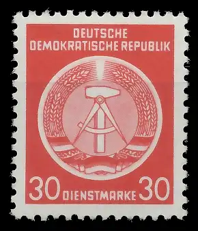 DDR DIENST HAMMER ZIRKEL Nr 11XII postfrisch 1D26A2