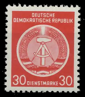 DDR DIENST HAMMER ZIRKEL Nr 11XII postfrisch 1D26A6