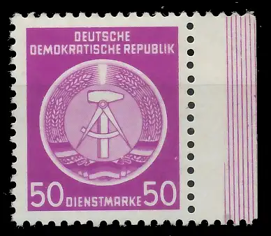 DDR DIENST HAMMER ZIRKEL Nr 14XII postfrisch 1D26C6