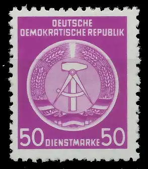 DDR DIENST HAMMER ZIRKEL Nr 14XII postfrisch 1D26CA