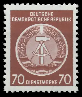 DDR DIENST HAMMER ZIRKEL Nr 16XII postfrisch 1D26DE